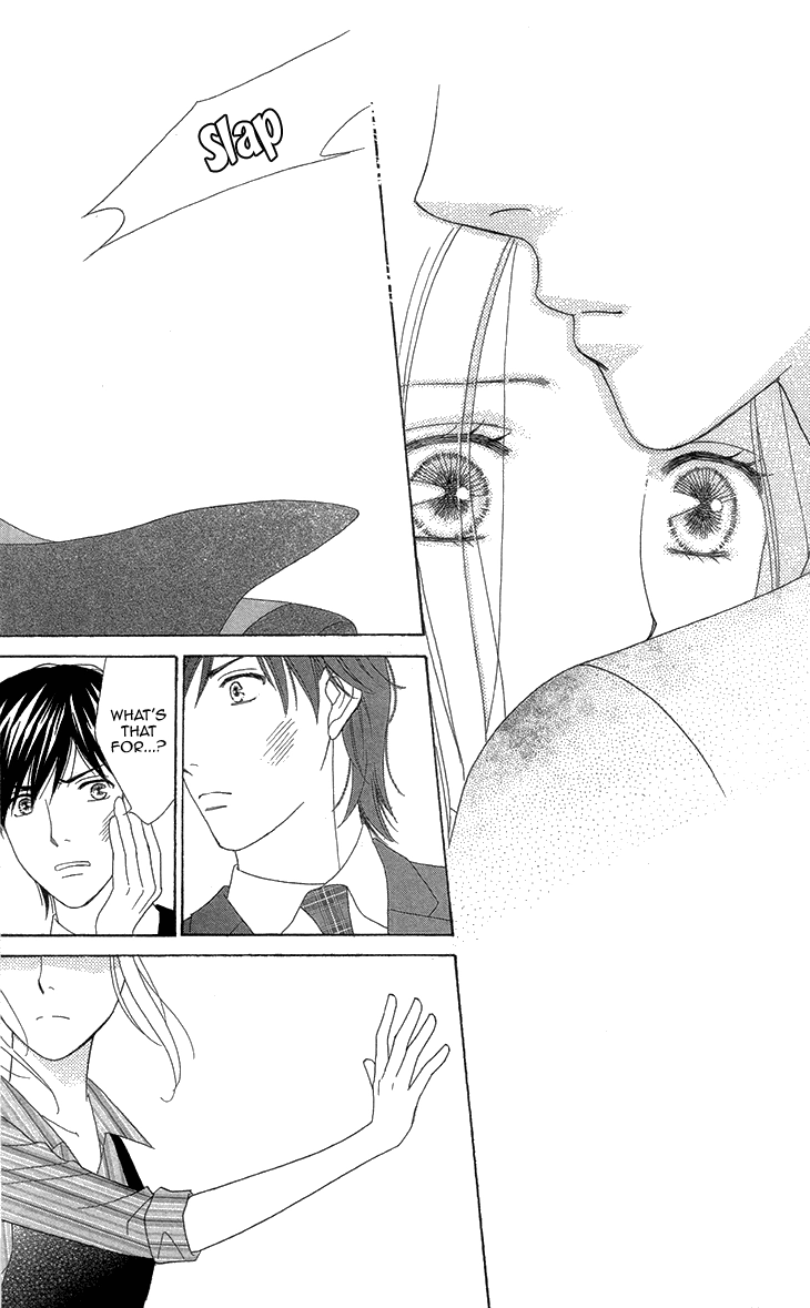 Read Koichirakashite chapter 4 image 18 on Lezhin