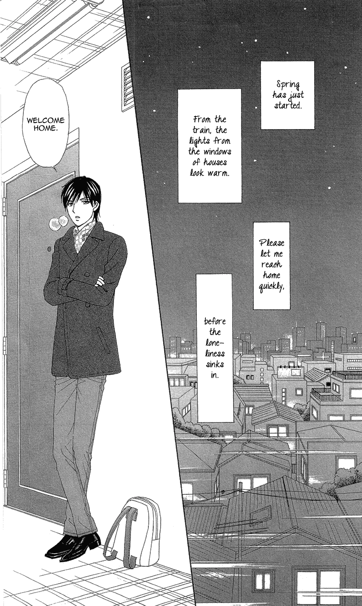 Read Koichirakashite chapter 4 image 2 on Lezhin
