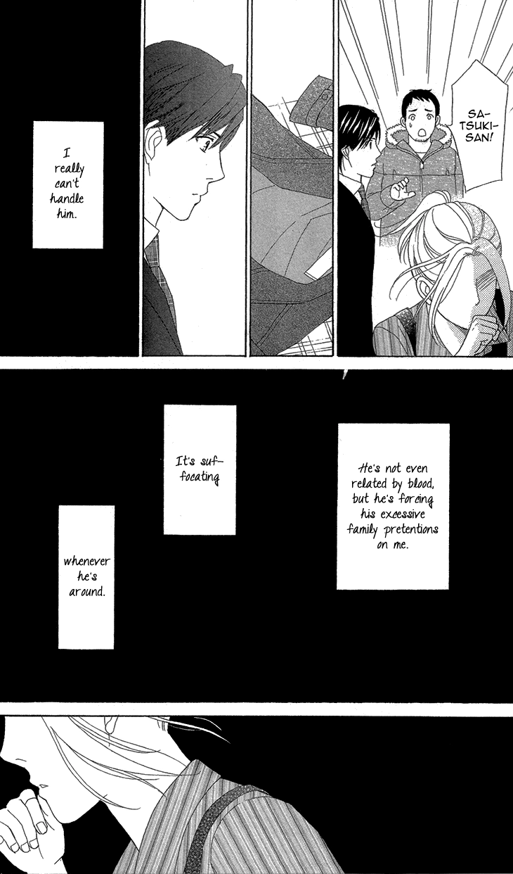 Read Koichirakashite chapter 4 image 20 on Lezhin