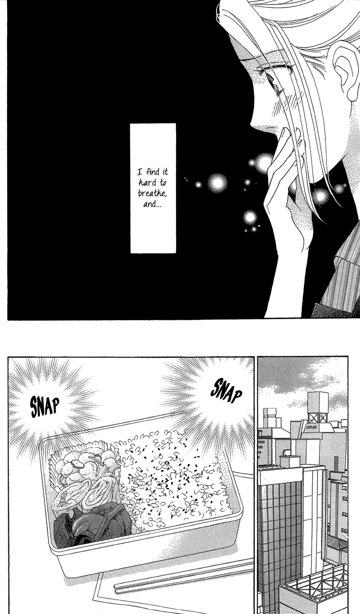 Read Koichirakashite chapter 4 image 21 on Lezhin
