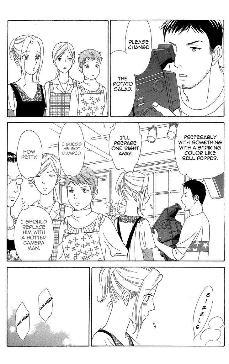 Read Koichirakashite chapter 4 image 22 on Lezhin