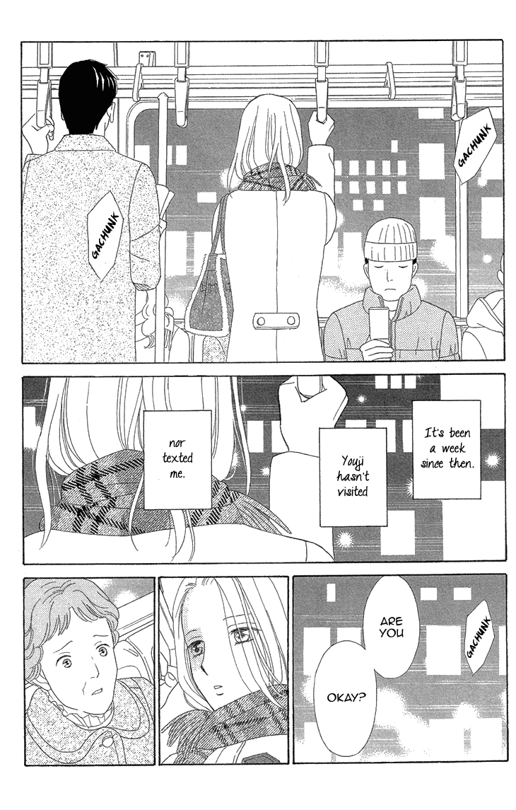 Read Koichirakashite chapter 4 image 23 on Lezhin