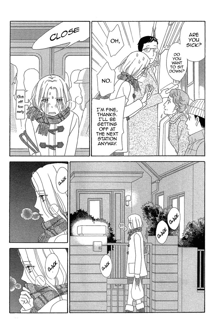 Read Koichirakashite chapter 4 image 24 on Lezhin