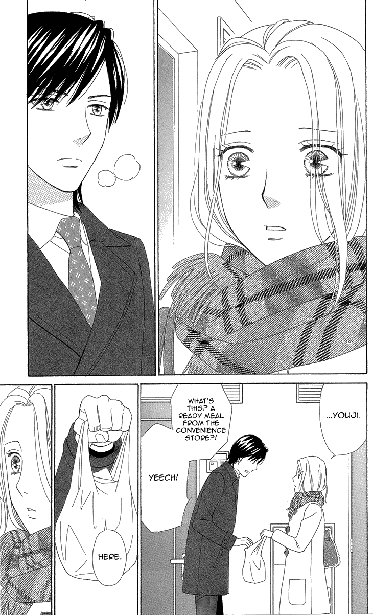 Read Koichirakashite chapter 4 image 26 on Lezhin