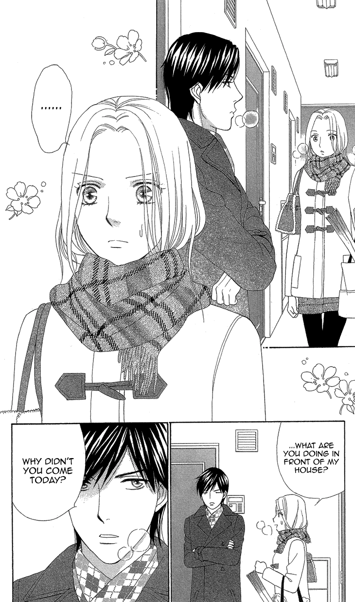 Read Koichirakashite chapter 4 image 3 on Lezhin
