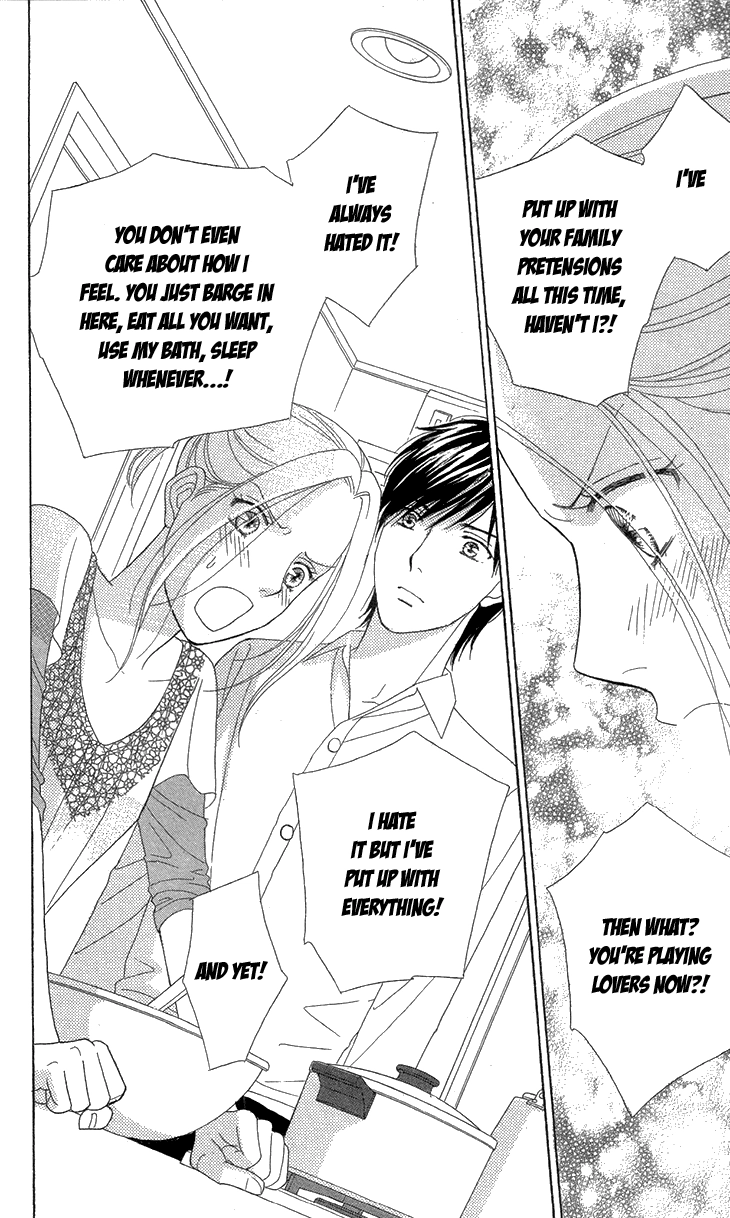 Read Koichirakashite chapter 4 image 31 on Lezhin