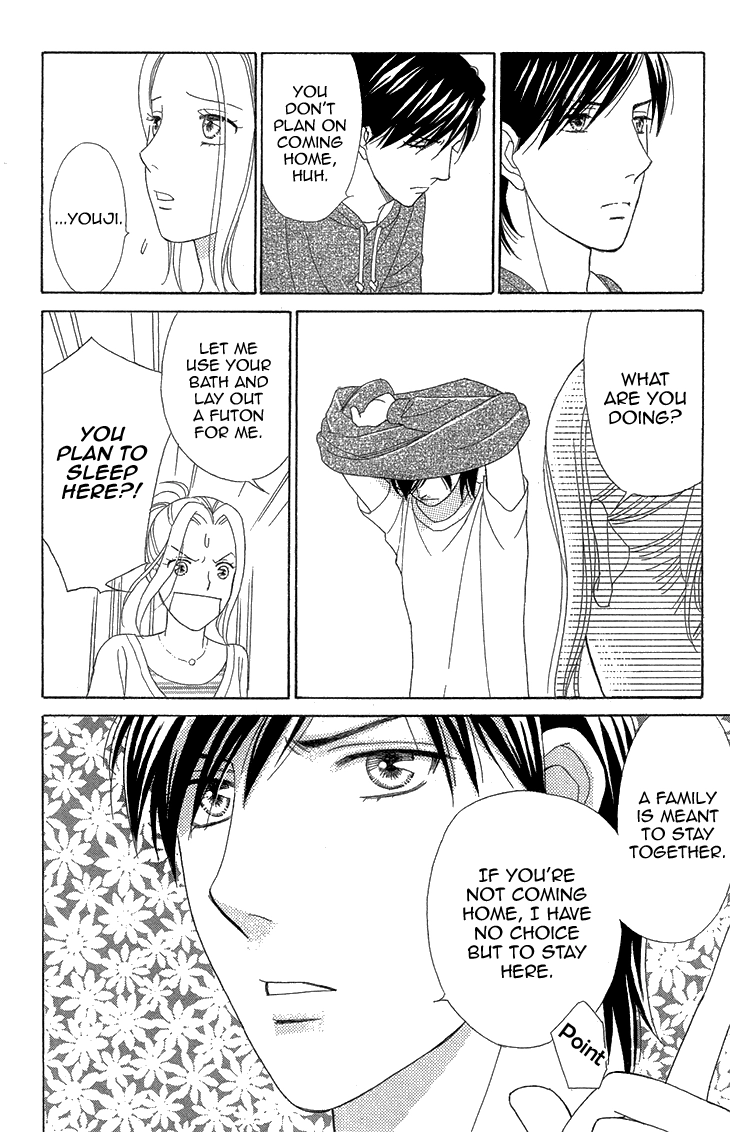 Read Koichirakashite chapter 4 image 7 on Lezhin