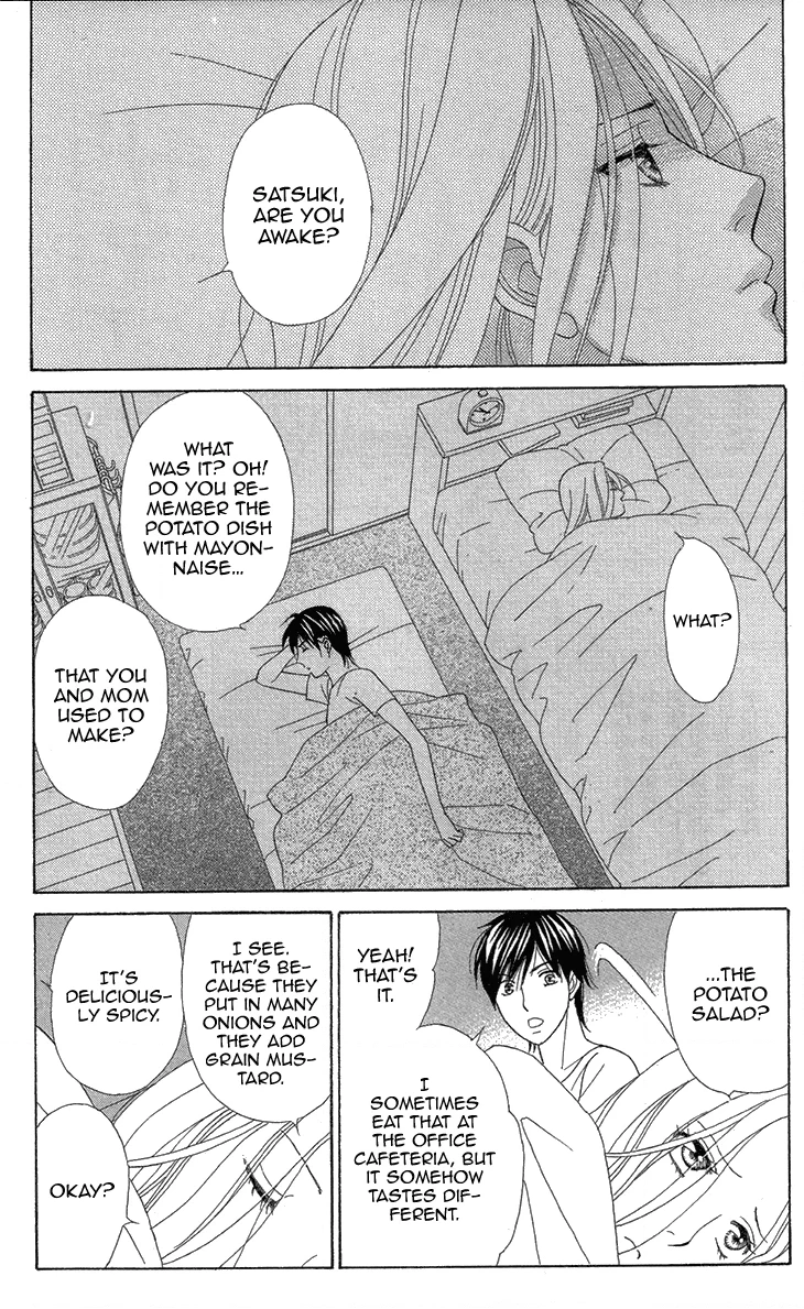 Read Koichirakashite chapter 4 image 9 on Lezhin
