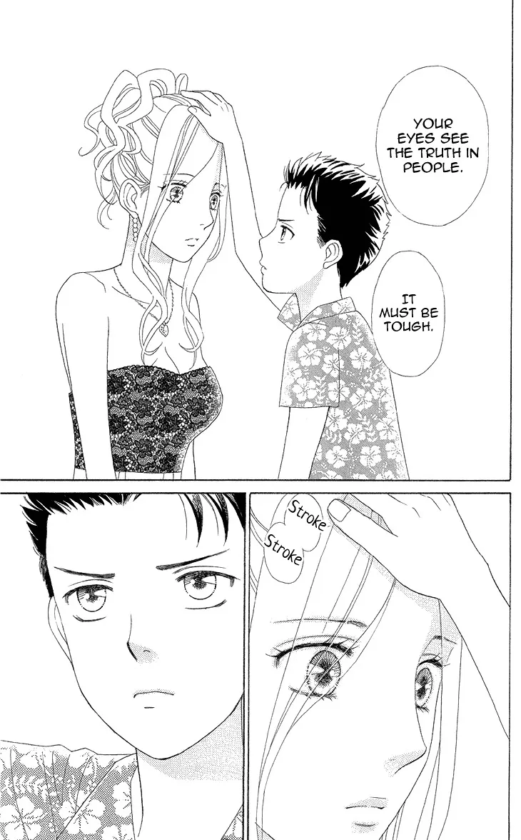 Read Koichirakashite chapter 5 image 11 on Lezhin