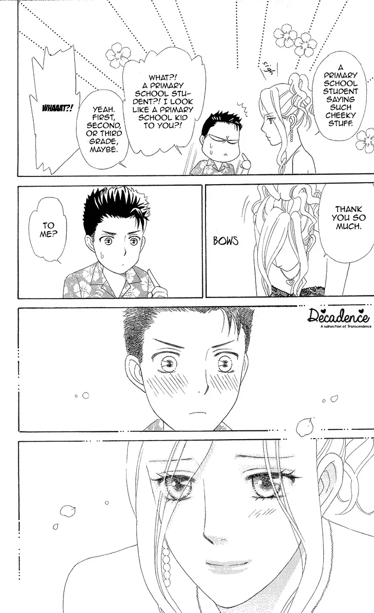 Read Koichirakashite chapter 5 image 12 on Lezhin