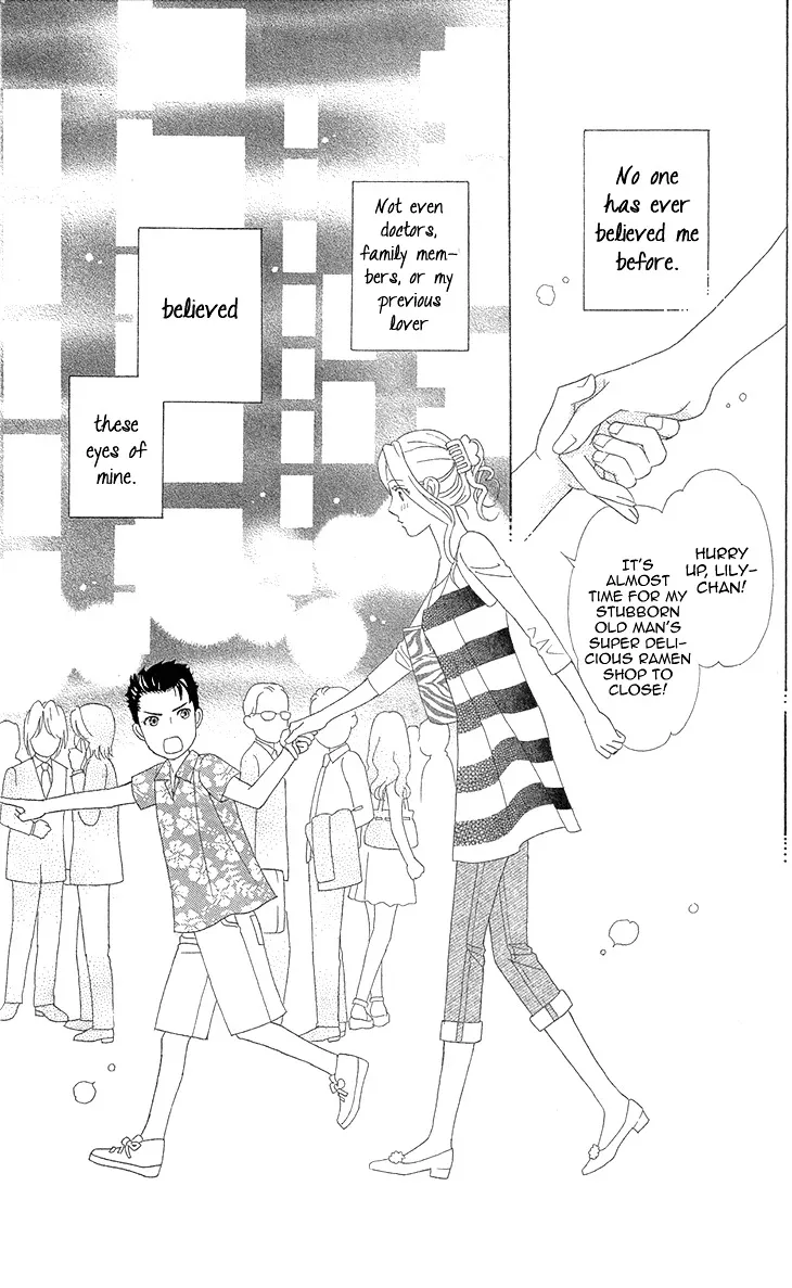 Read Koichirakashite chapter 5 image 13 on Lezhin