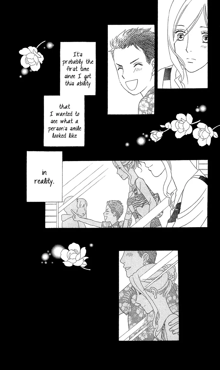 Read Koichirakashite chapter 5 image 14 on Lezhin
