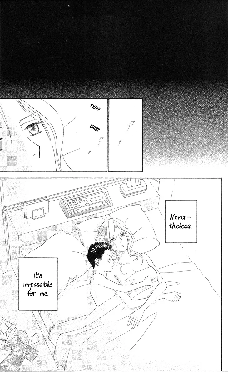 Read Koichirakashite chapter 5 image 15 on Lezhin