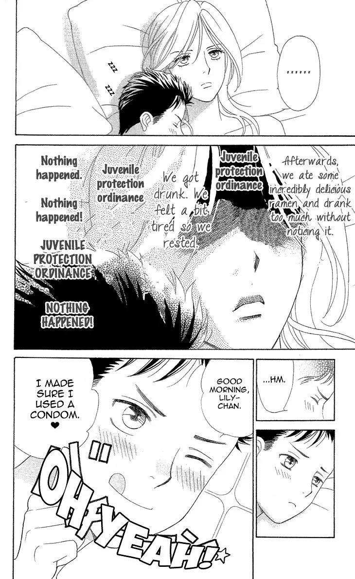 Read Koichirakashite chapter 5 image 16 on Lezhin