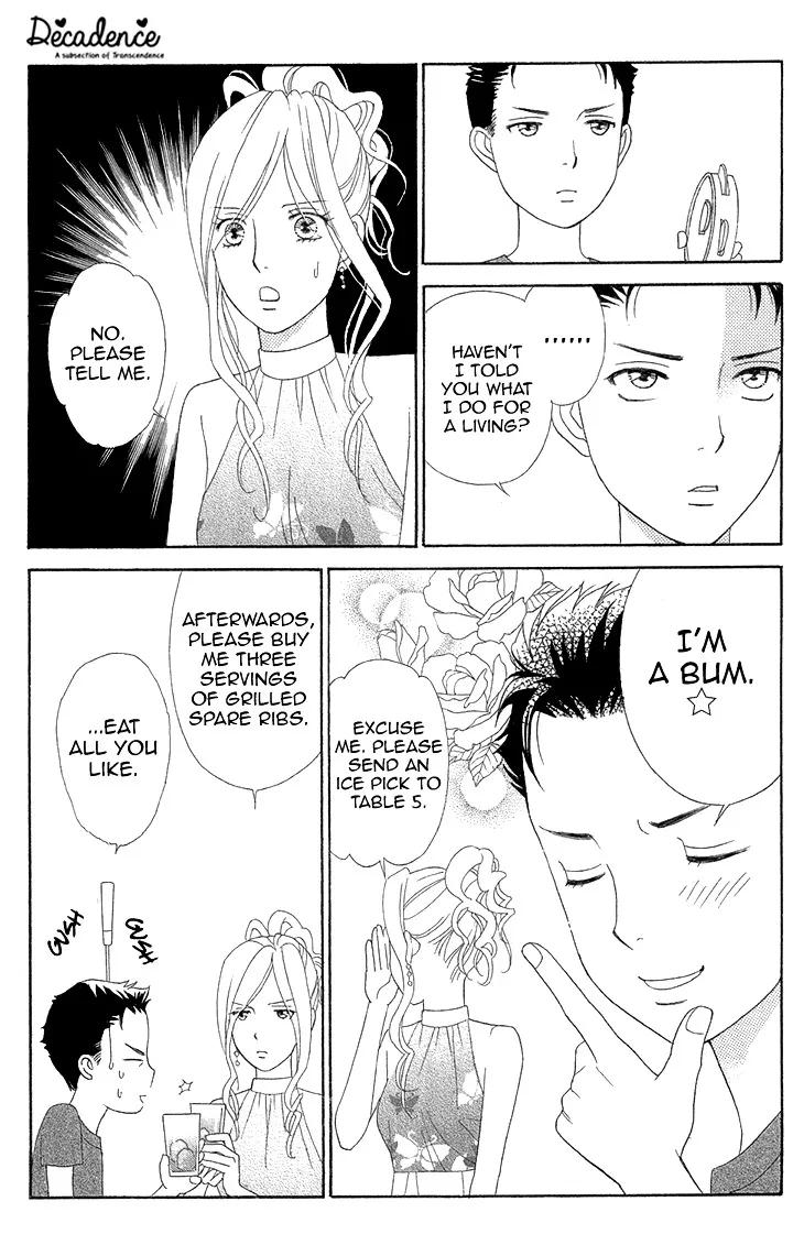 Read Koichirakashite chapter 5 image 22 on Lezhin