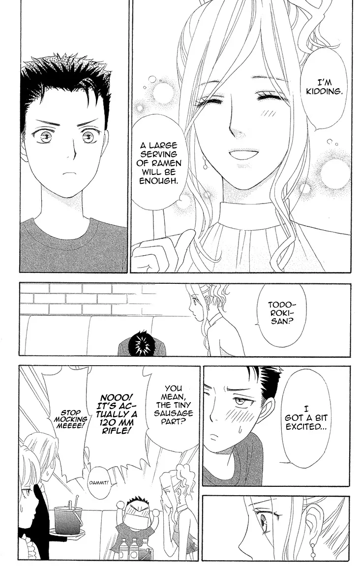 Read Koichirakashite chapter 5 image 23 on Lezhin