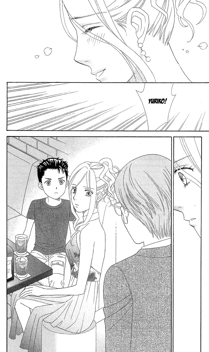 Read Koichirakashite chapter 5 image 24 on Lezhin