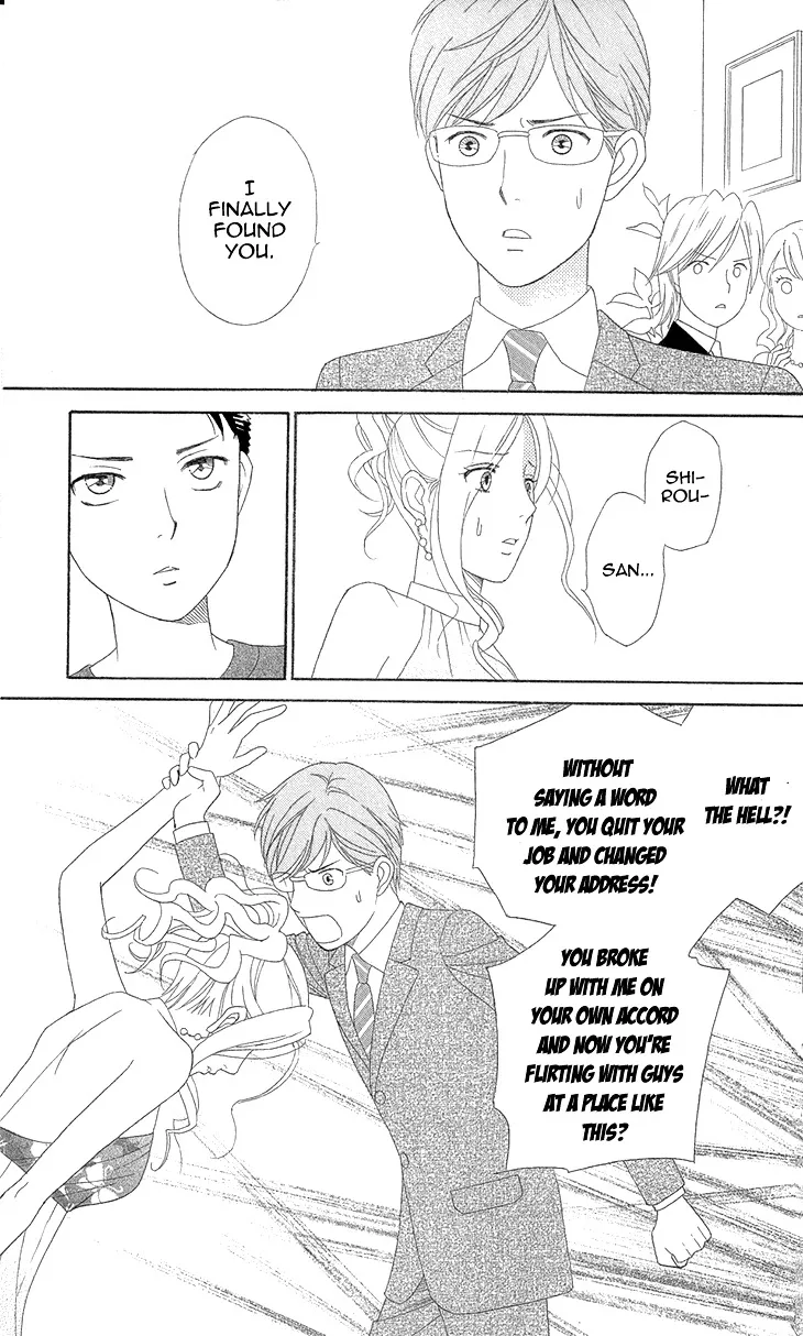 Read Koichirakashite chapter 5 image 25 on Lezhin
