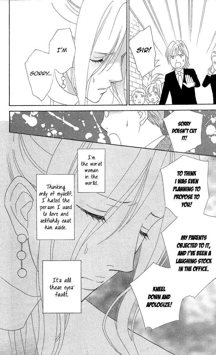 Read Koichirakashite chapter 5 image 26 on Lezhin