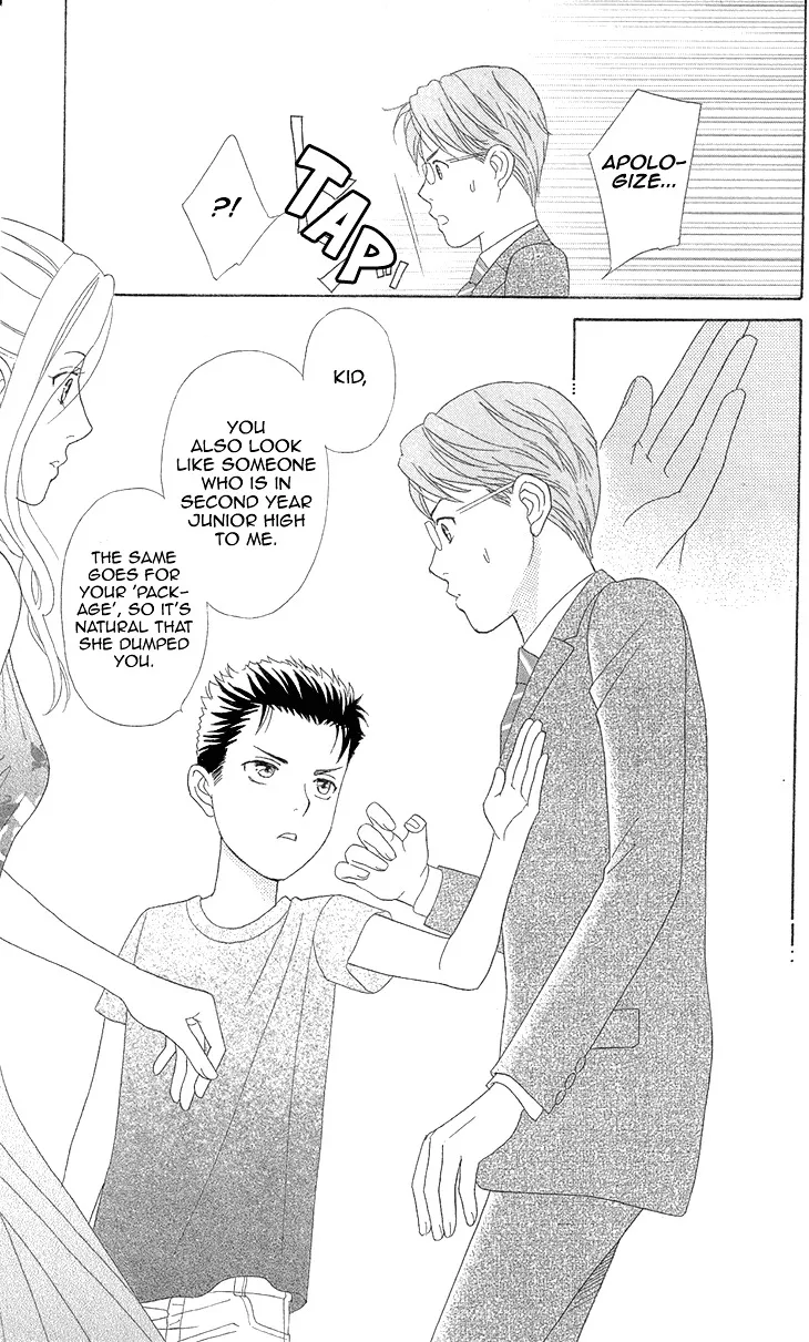 Read Koichirakashite chapter 5 image 27 on Lezhin