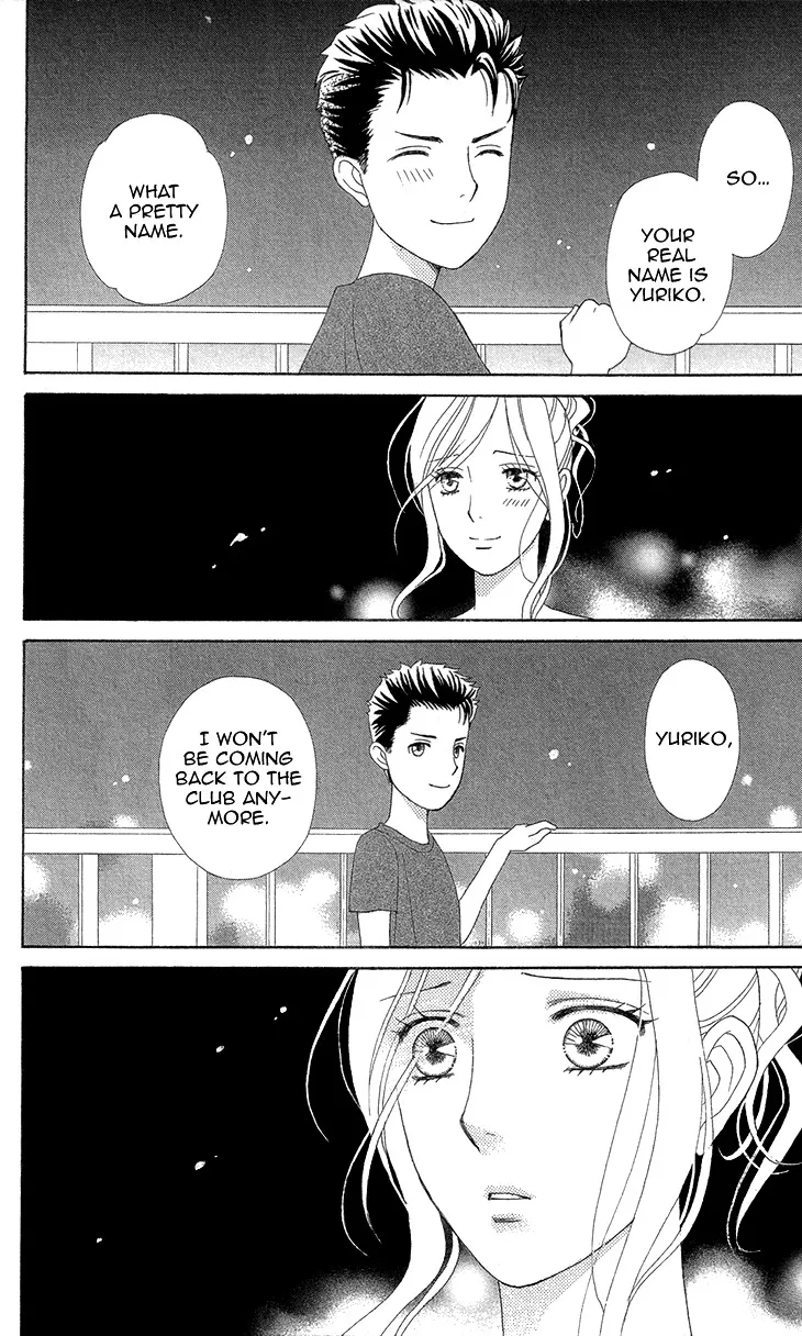 Read Koichirakashite chapter 5 image 30 on Lezhin
