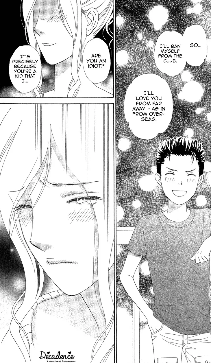 Read Koichirakashite chapter 5 image 32 on Lezhin