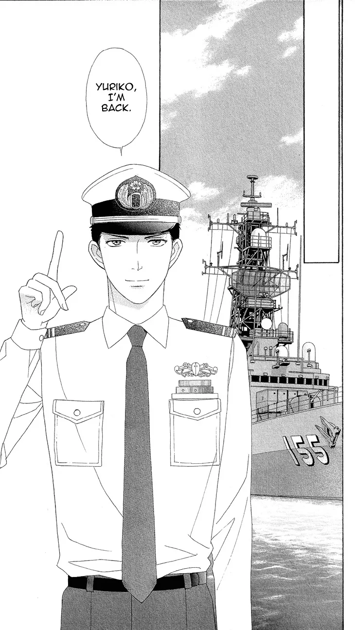 Read Koichirakashite chapter 5 image 44 on Lezhin