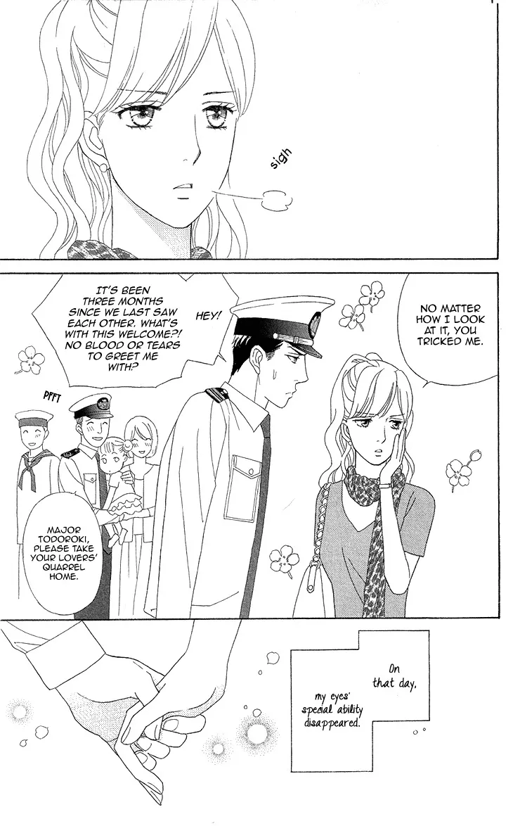 Read Koichirakashite chapter 5 image 45 on Lezhin