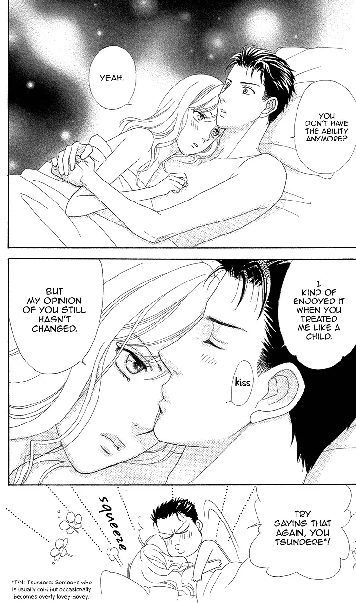 Read Koichirakashite chapter 5 image 46 on Lezhin
