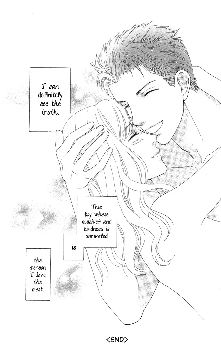 Read Koichirakashite chapter 5 image 47 on Lezhin