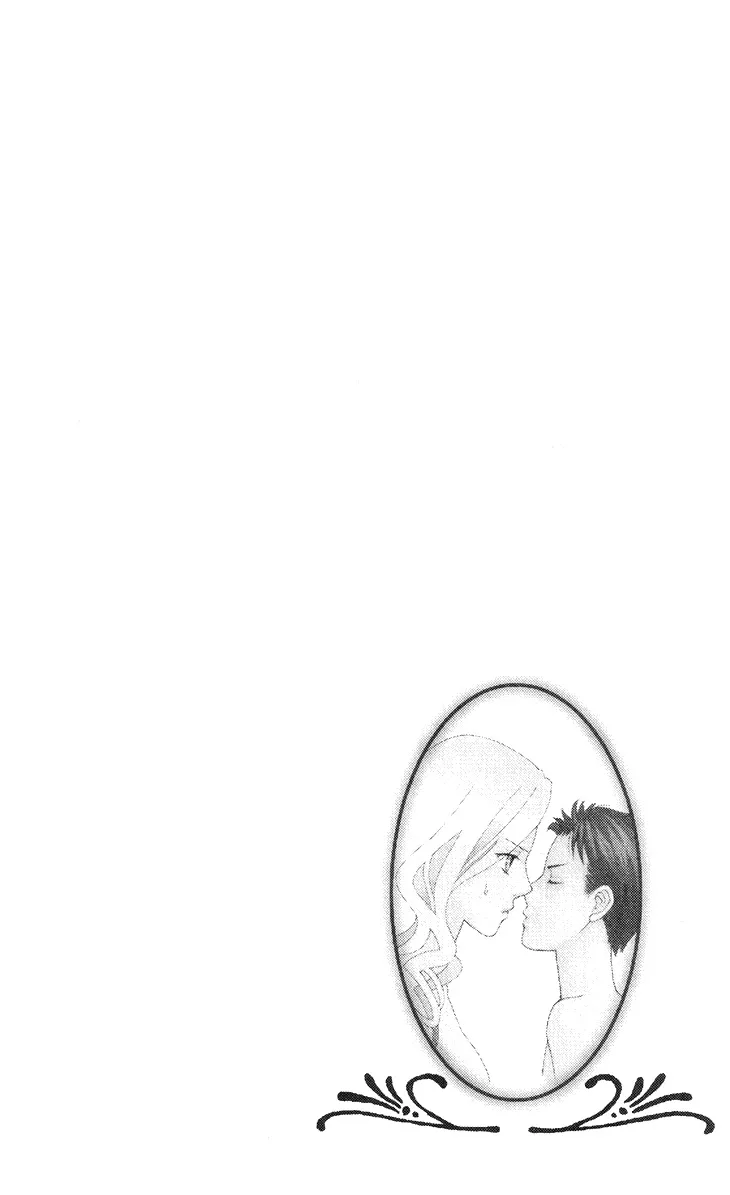 Read Koichirakashite chapter 5 image 48 on Lezhin
