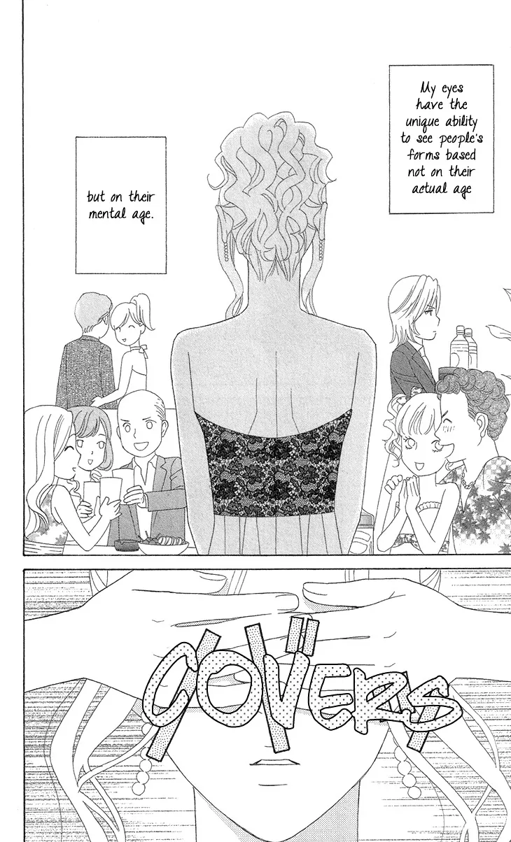 Read Koichirakashite chapter 5 image 6 on Lezhin