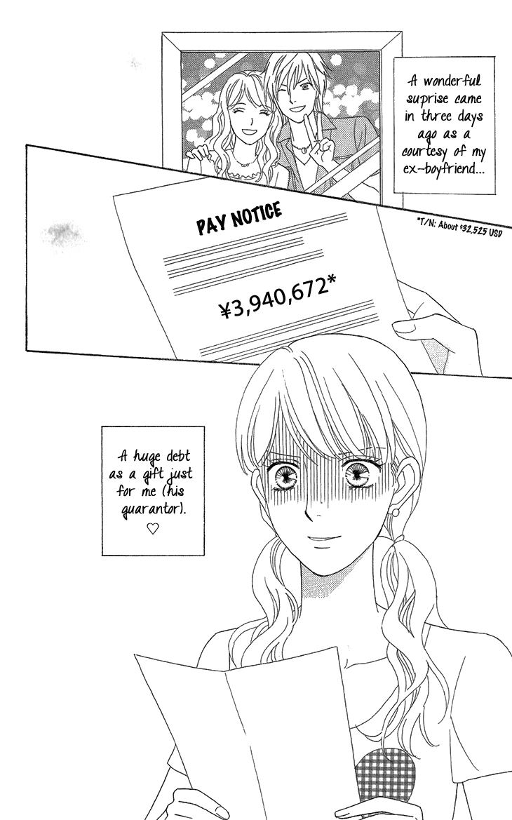 Read Koichirakashite chapter 6.1 image 1 on Lezhin