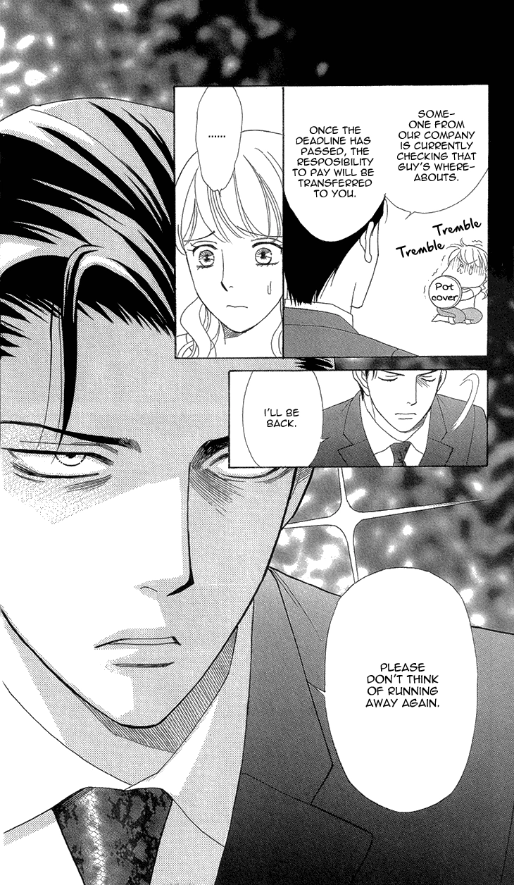 Read Koichirakashite chapter 6.1 image 11 on Lezhin