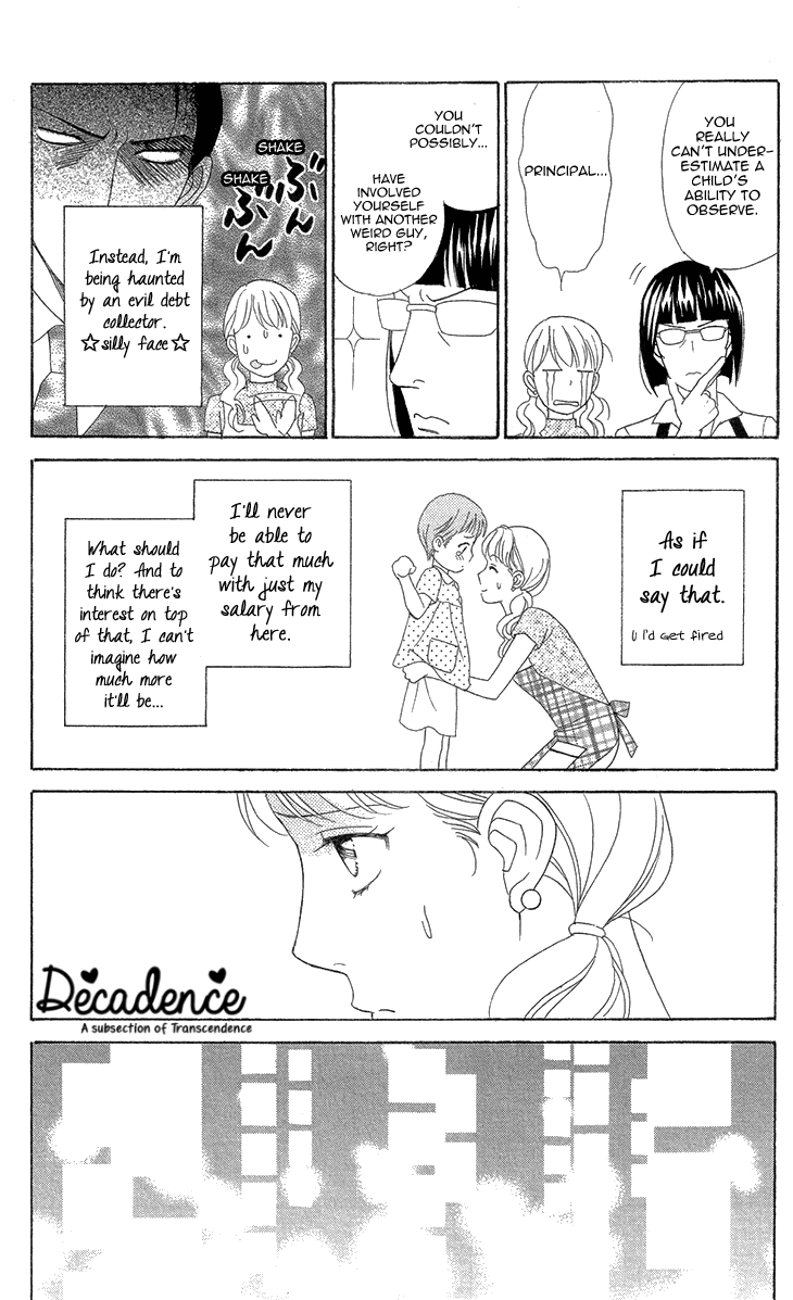 Read Koichirakashite chapter 6.1 image 14 on Lezhin