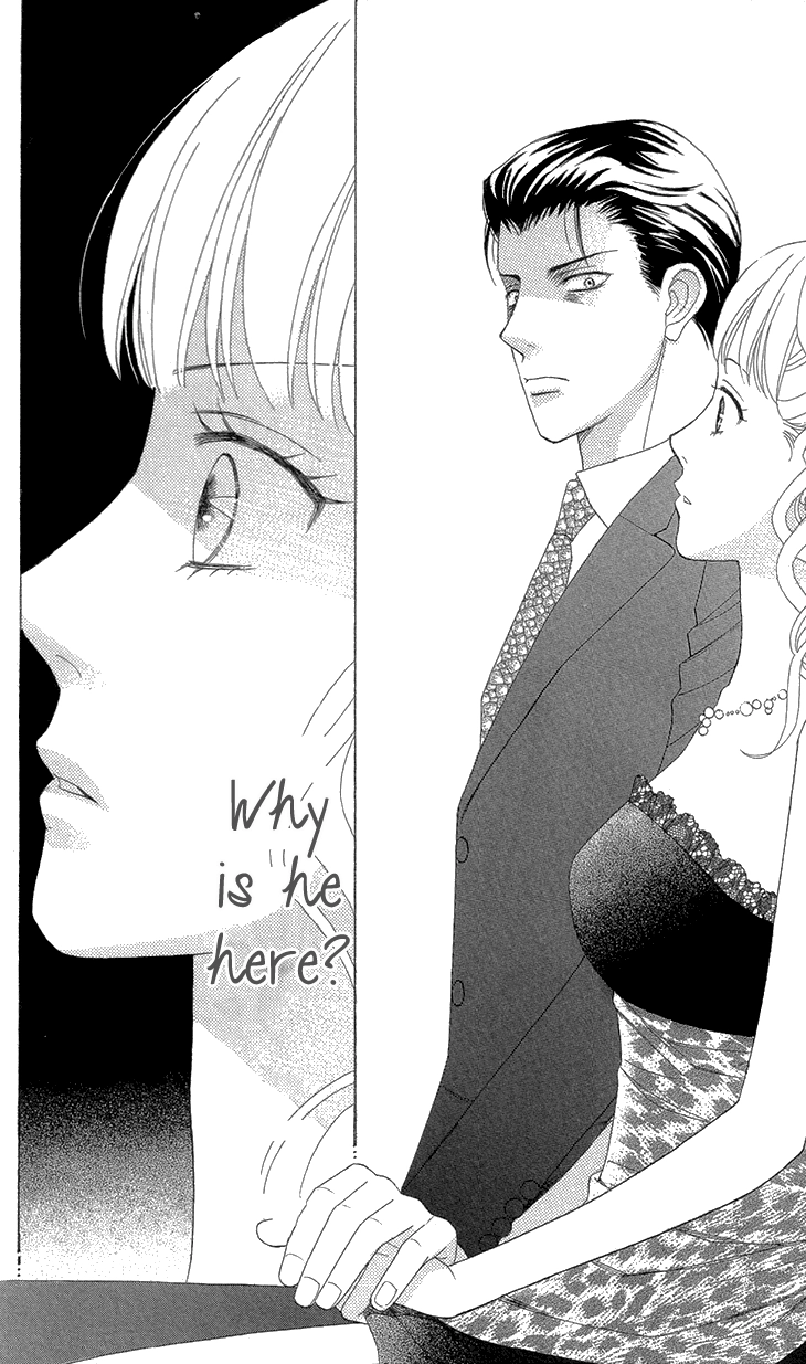 Read Koichirakashite chapter 6.1 image 17 on Lezhin