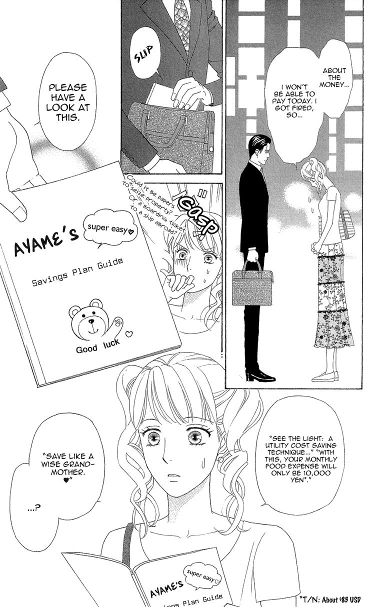 Read Koichirakashite chapter 6.1 image 22 on Lezhin