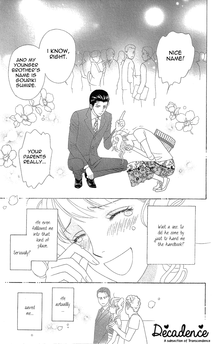 Read Koichirakashite chapter 6.1 image 24 on Lezhin