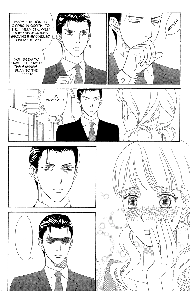 Read Koichirakashite chapter 6.1 image 27 on Lezhin