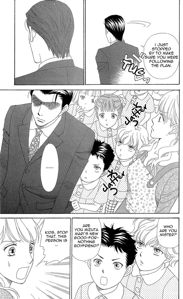 Read Koichirakashite chapter 6.1 image 28 on Lezhin