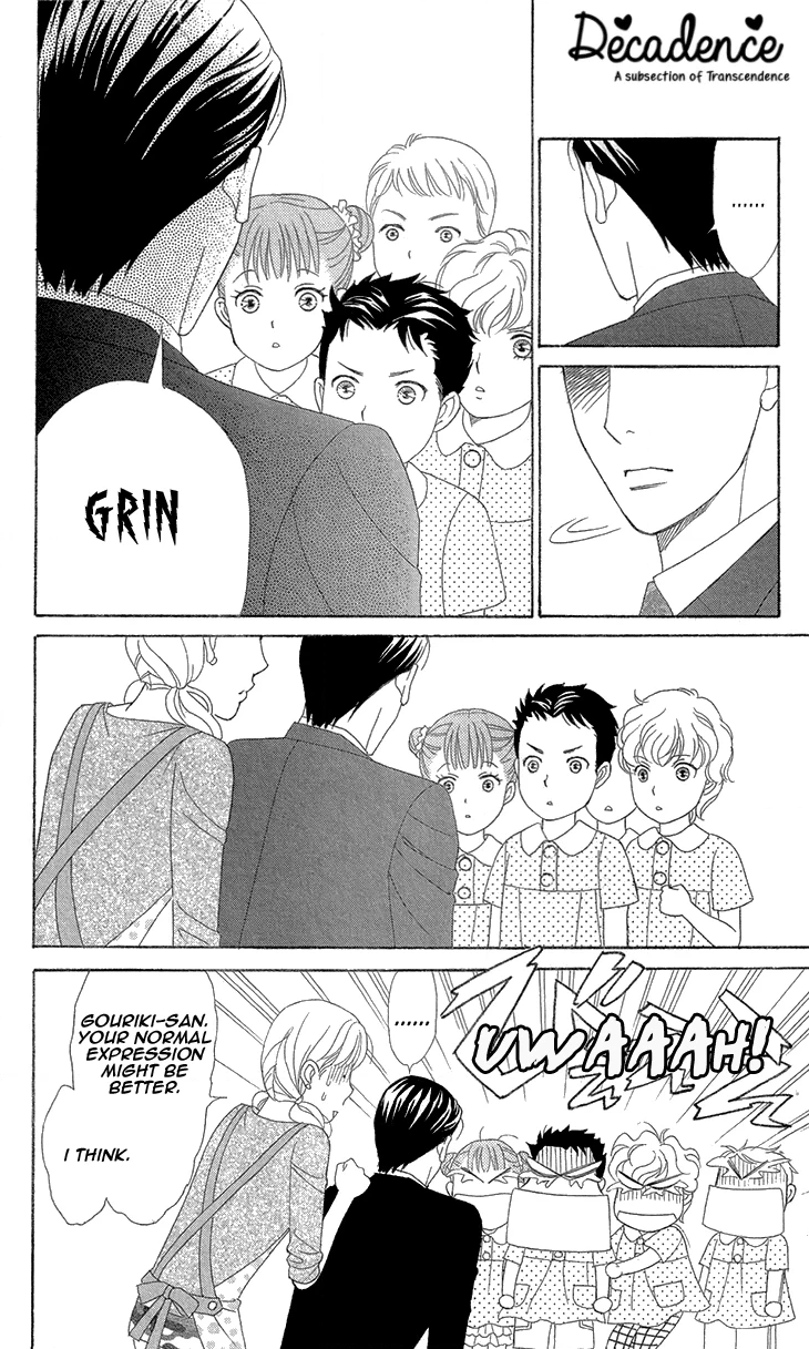 Read Koichirakashite chapter 6.1 image 29 on Lezhin
