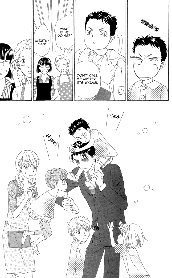 Read Koichirakashite chapter 6.1 image 30 on Lezhin