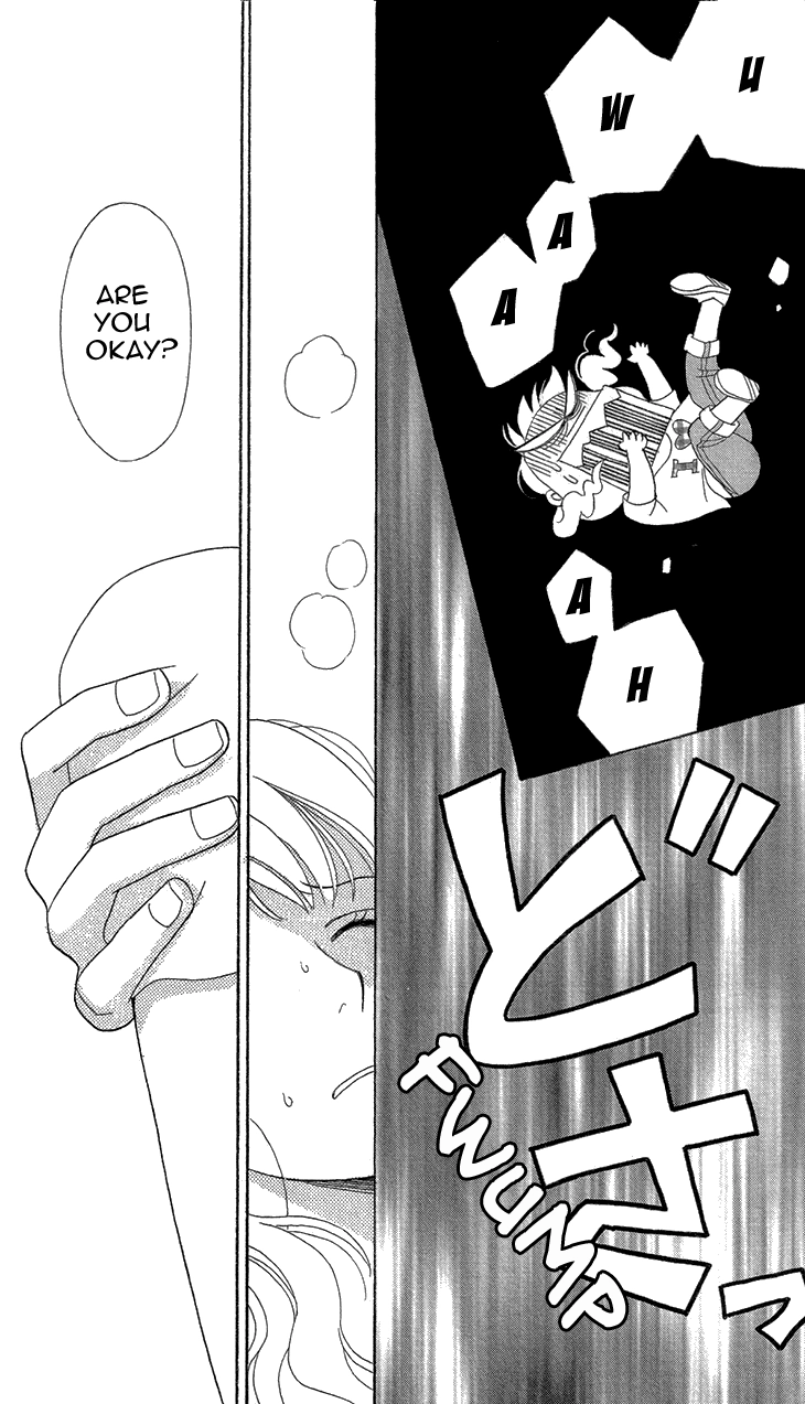 Read Koichirakashite chapter 6.1 image 5 on Lezhin