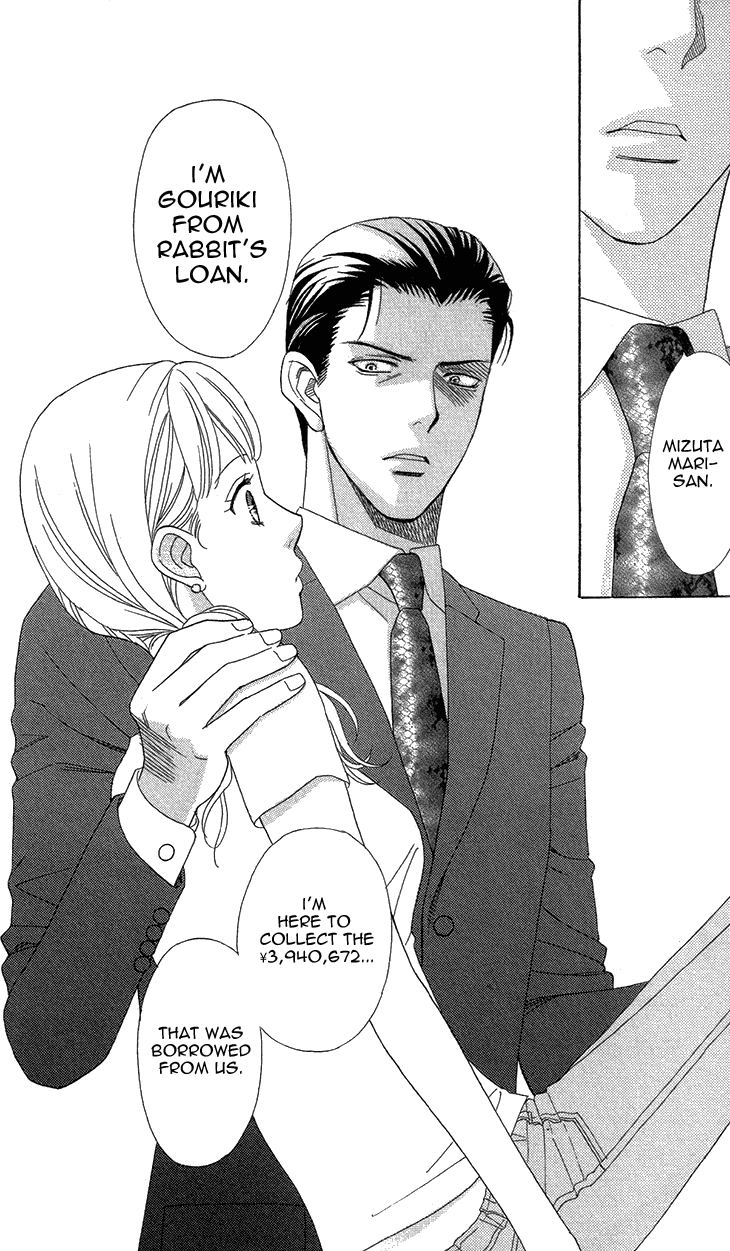 Read Koichirakashite chapter 6.1 image 7 on Lezhin