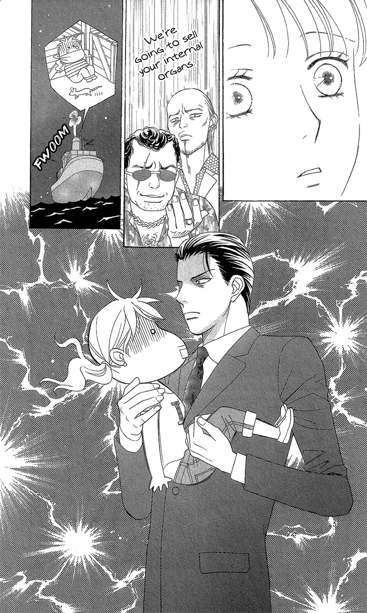 Read Koichirakashite chapter 6.1 image 8 on Lezhin