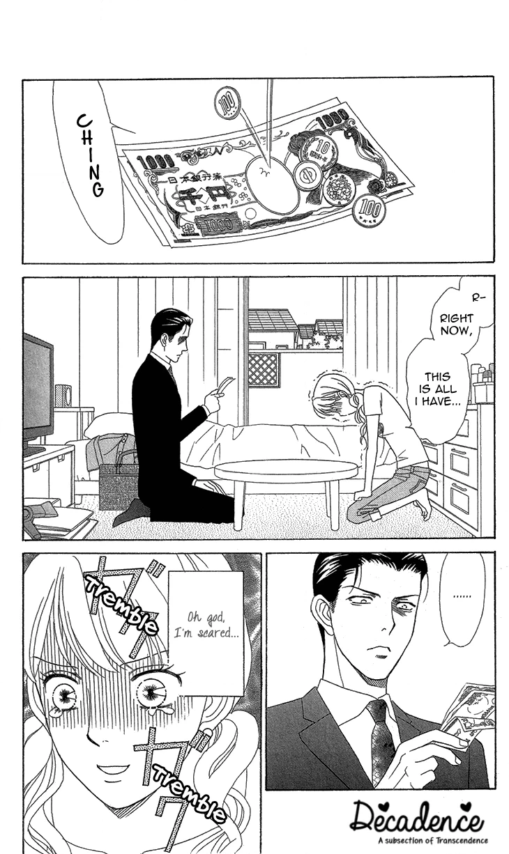 Read Koichirakashite chapter 6.1 image 9 on Lezhin