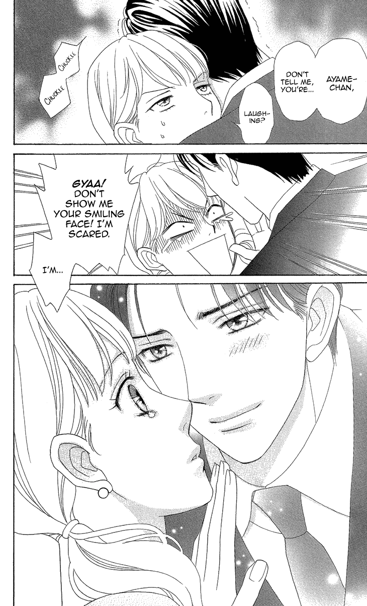 Read Koichirakashite chapter 6.2 image 10 on Lezhin