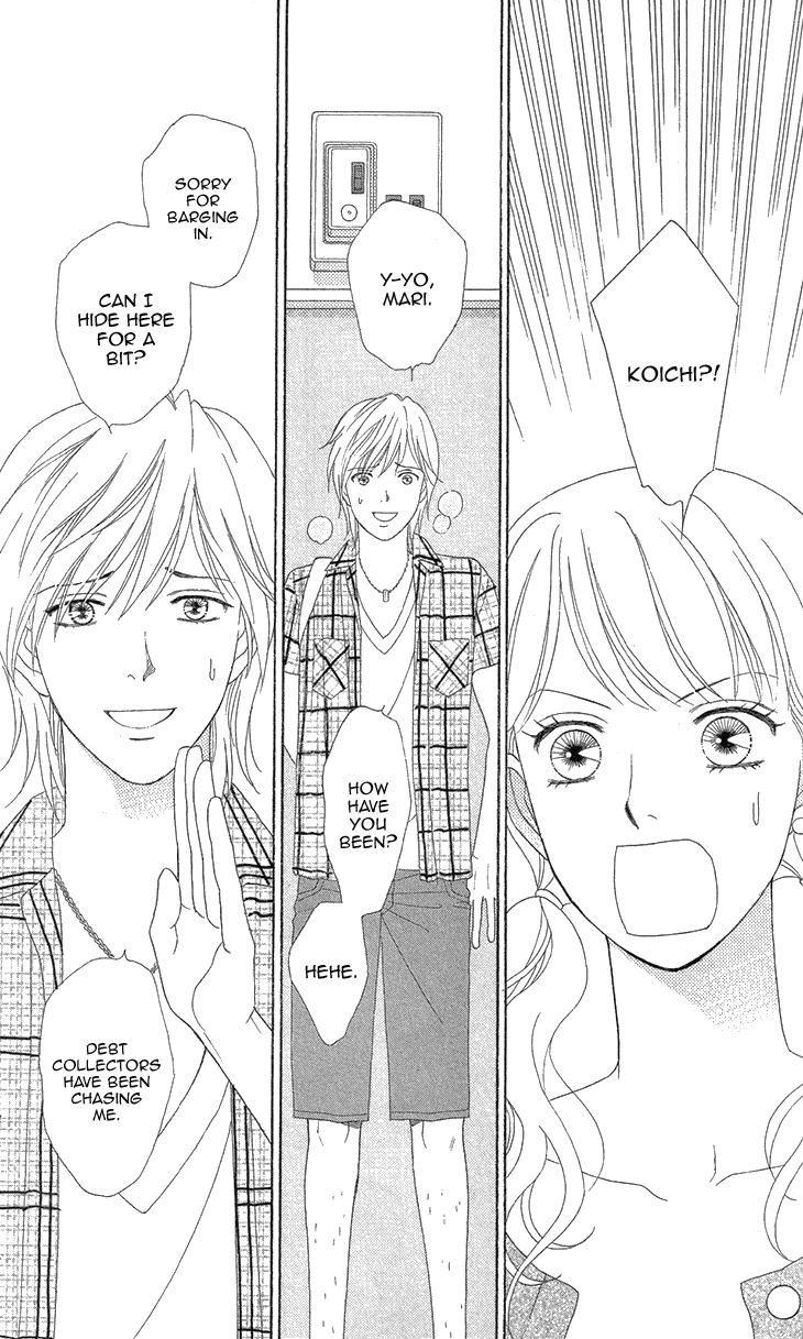 Read Koichirakashite chapter 6.2 image 13 on Lezhin