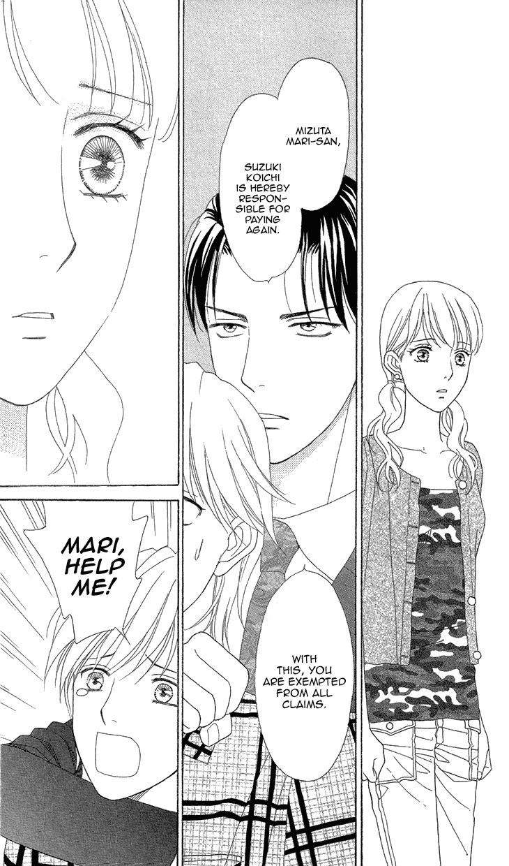 Read Koichirakashite chapter 6.2 image 15 on Lezhin