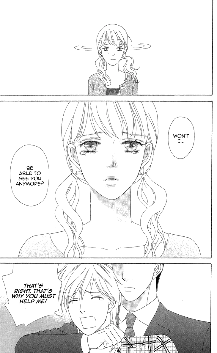 Read Koichirakashite chapter 6.2 image 17 on Lezhin